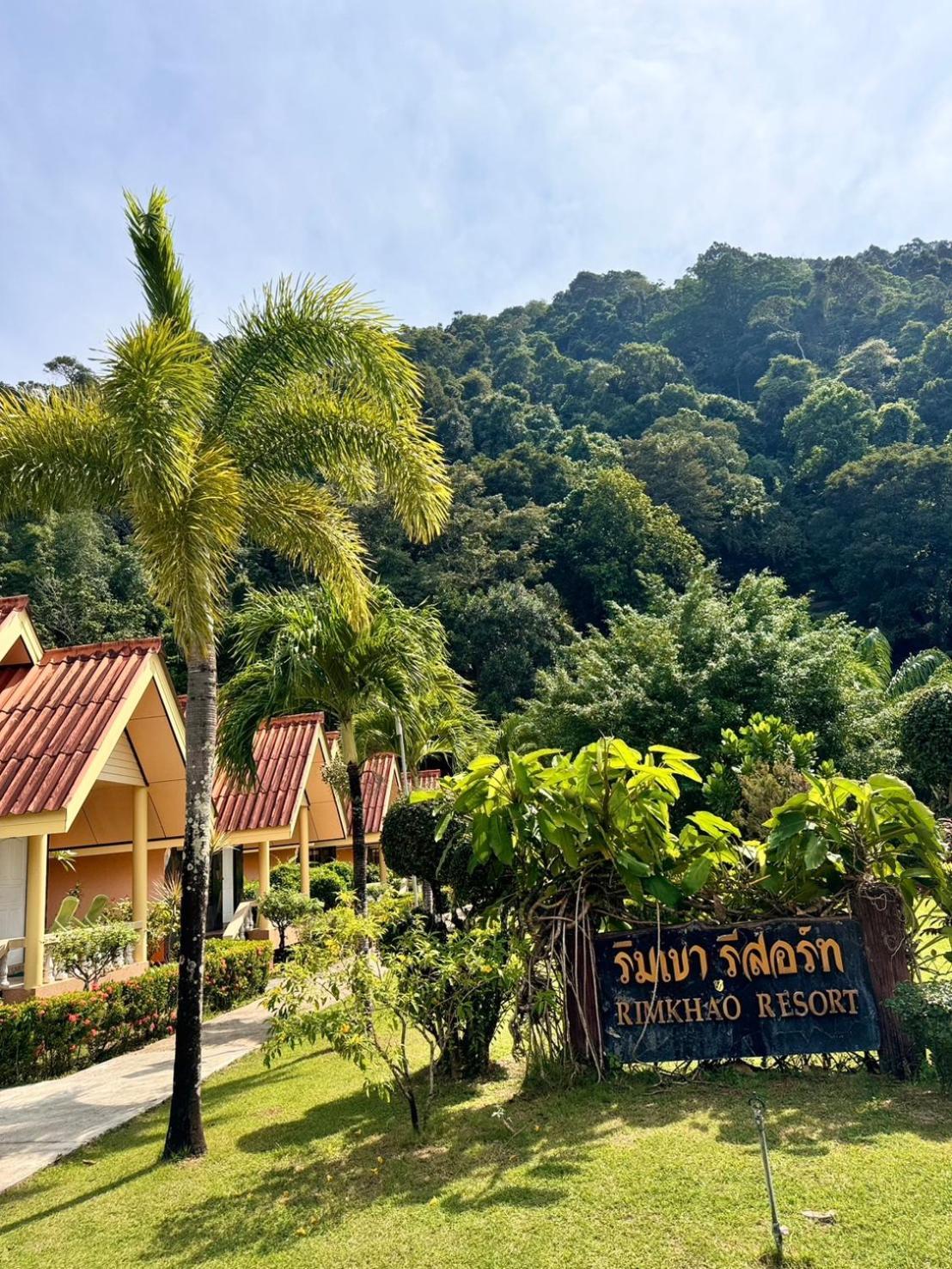Rim Khao Resort Koh Lanta Bagian luar foto